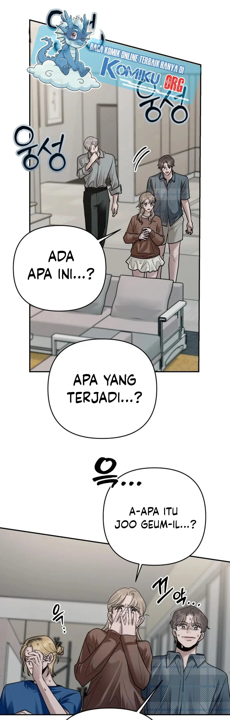 Paradise on Earth Chapter 13 Gambar 23