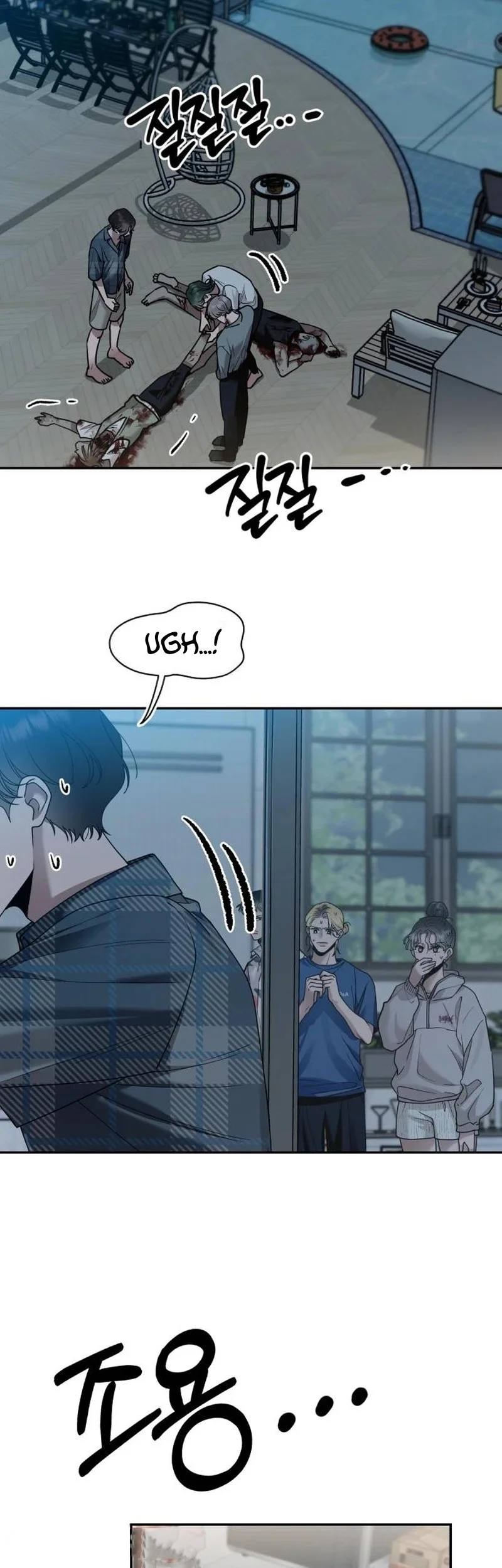 Paradise on Earth Chapter 13 Gambar 40