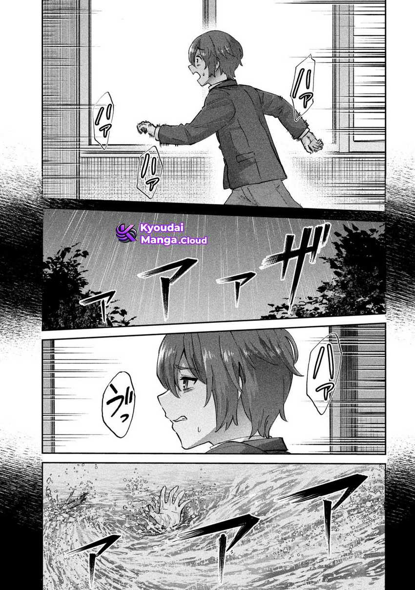 PEEP Chapter 10 Gambar 4