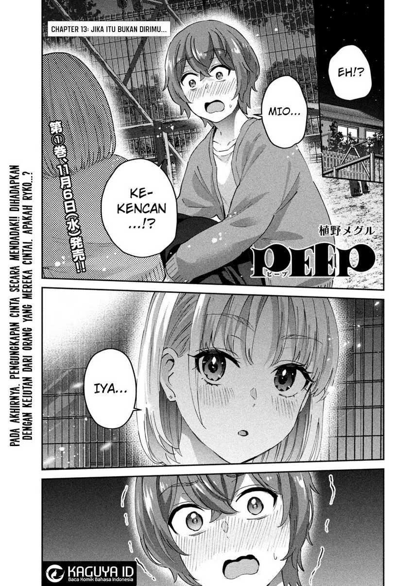 Manga PEEP Chapter 13 gambar nomor 2