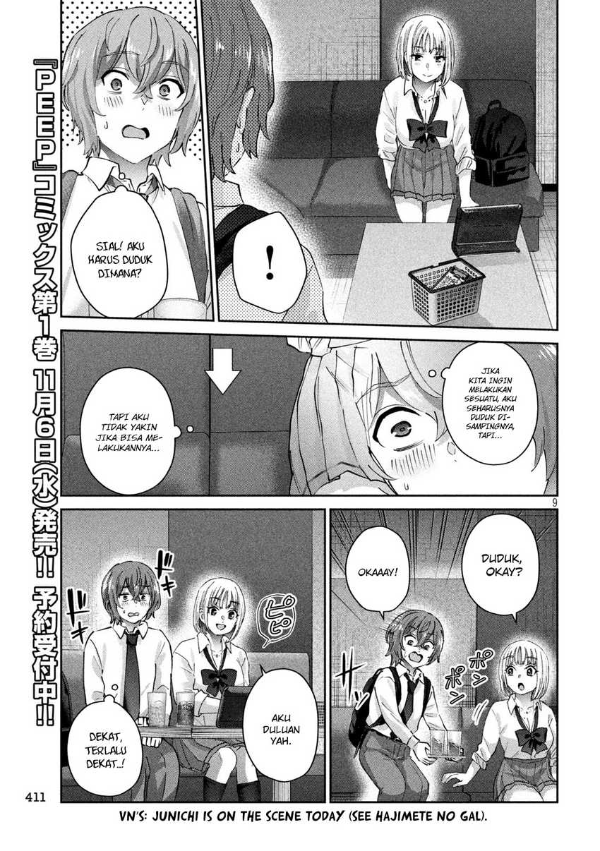 PEEP Chapter 14 Gambar 10