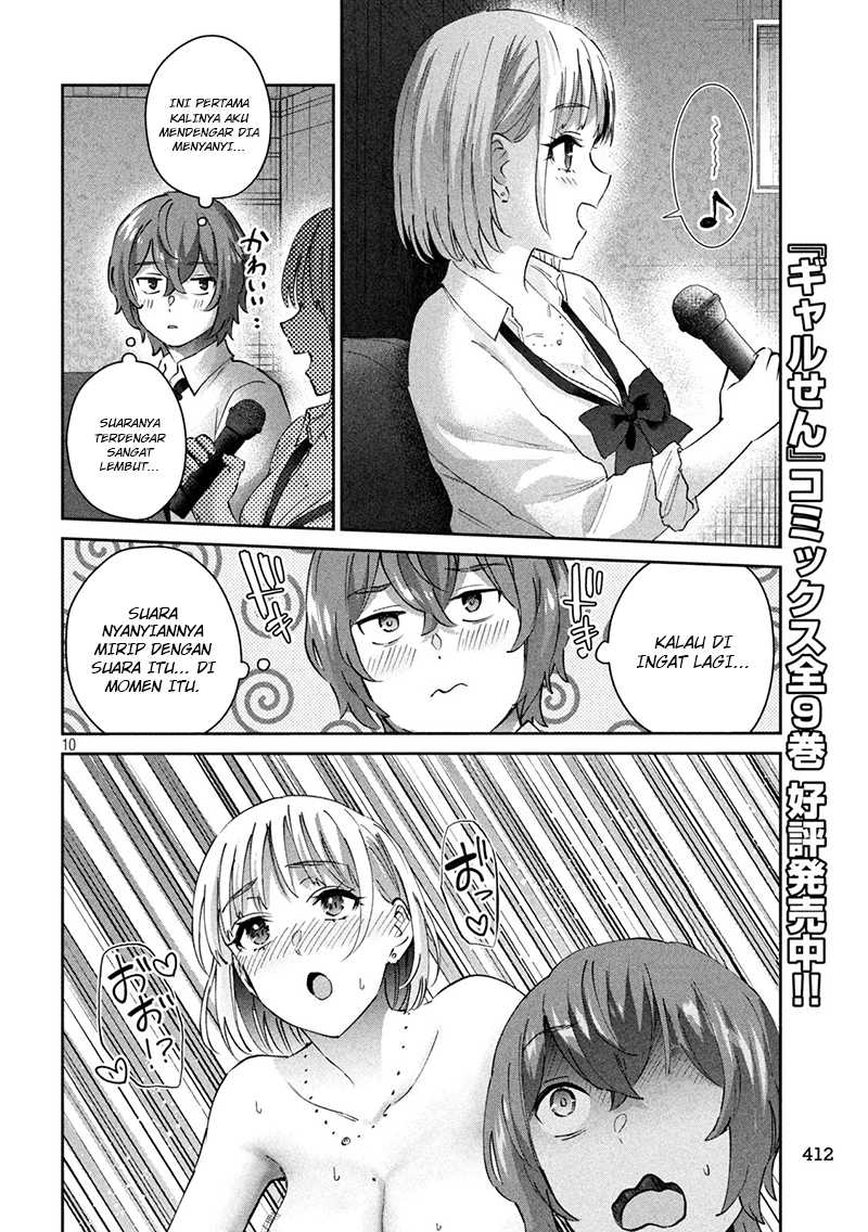 PEEP Chapter 14 Gambar 11