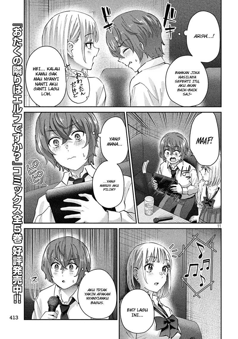 PEEP Chapter 14 Gambar 12