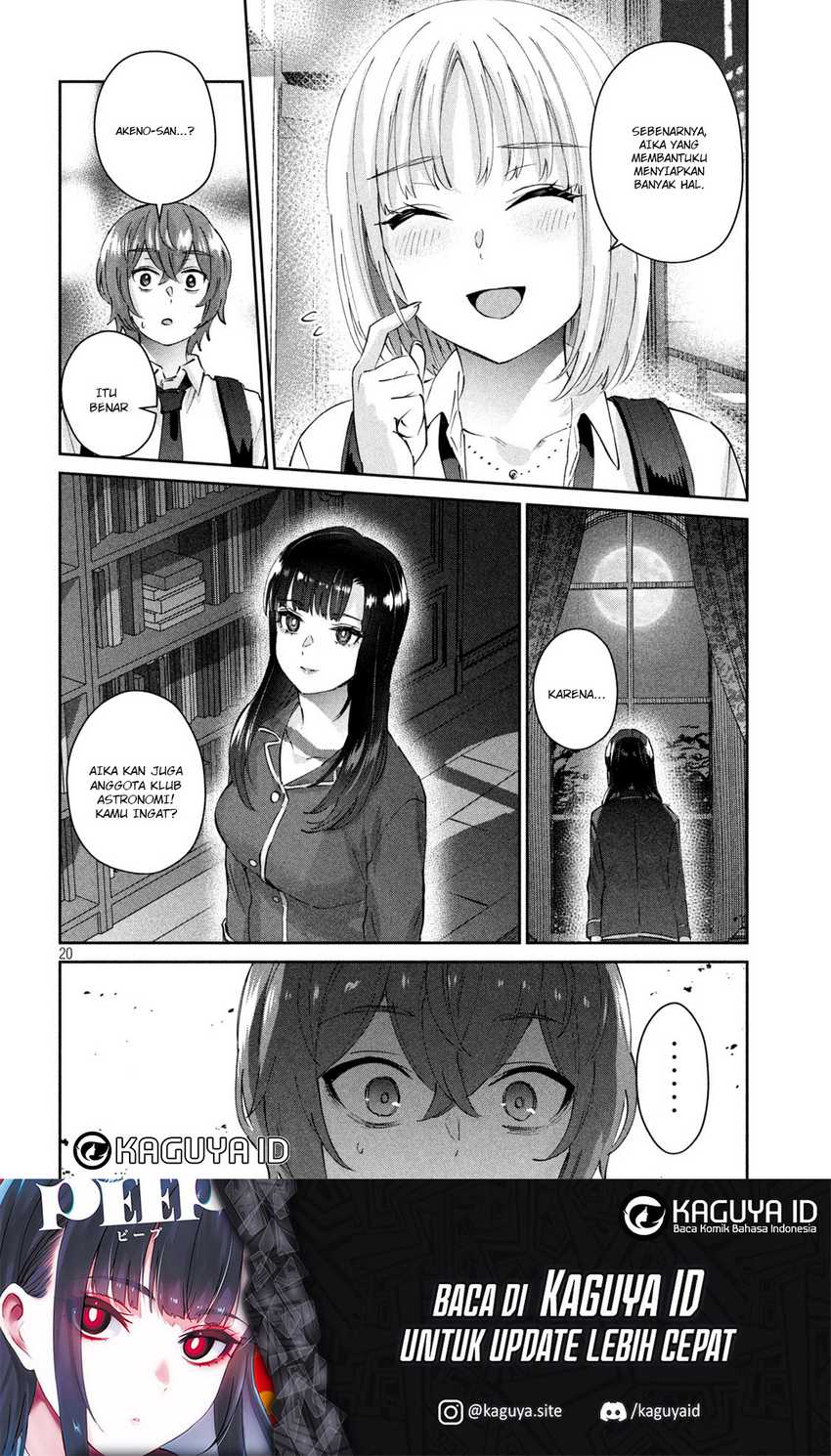 PEEP Chapter 14 Gambar 21