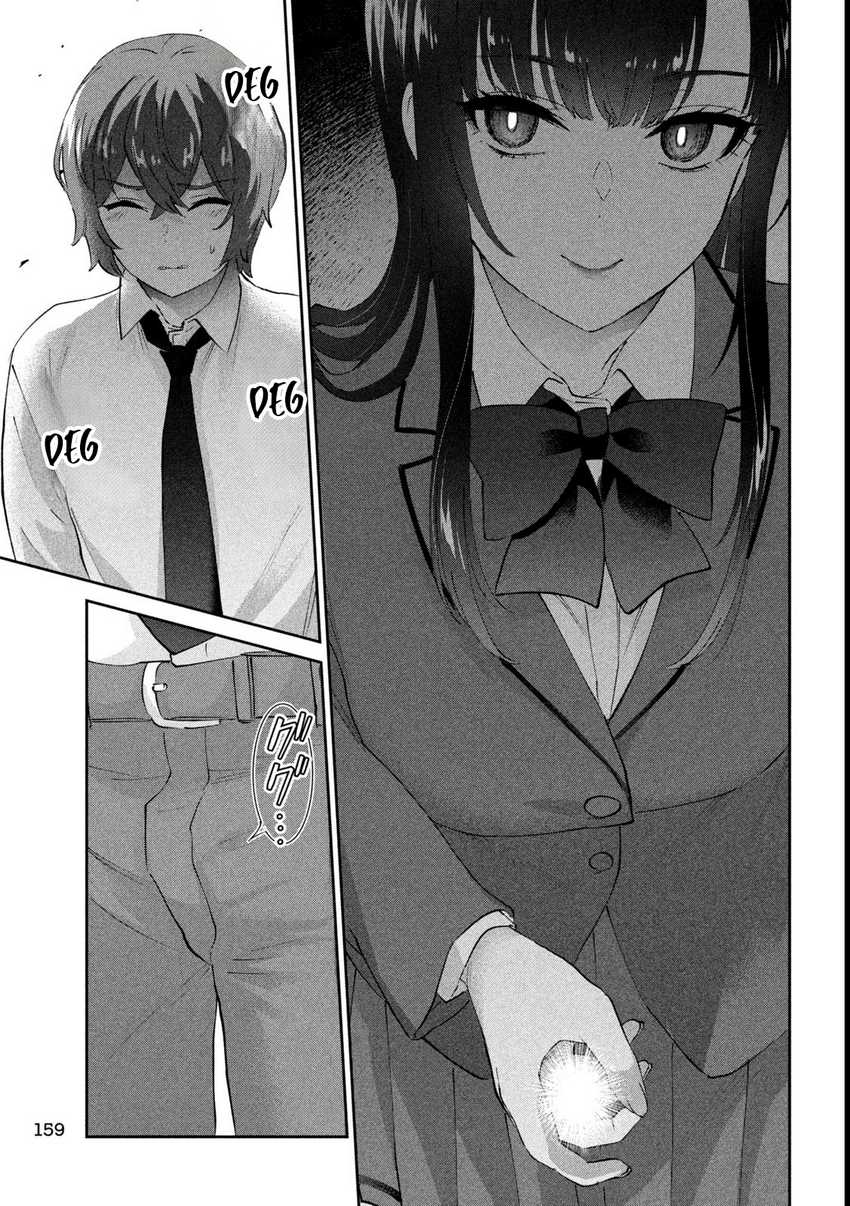 PEEP Chapter 15 Gambar 12