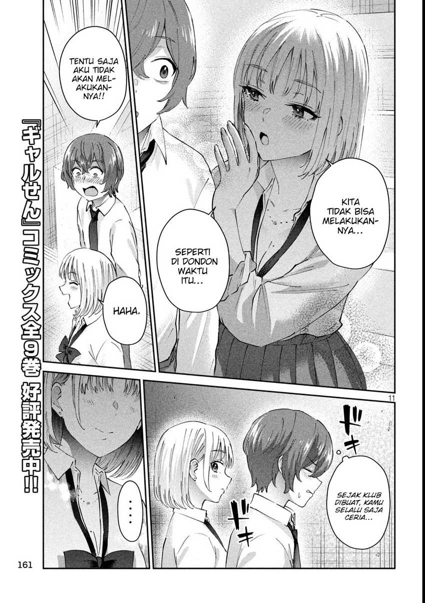 PEEP Chapter 15 Gambar 14