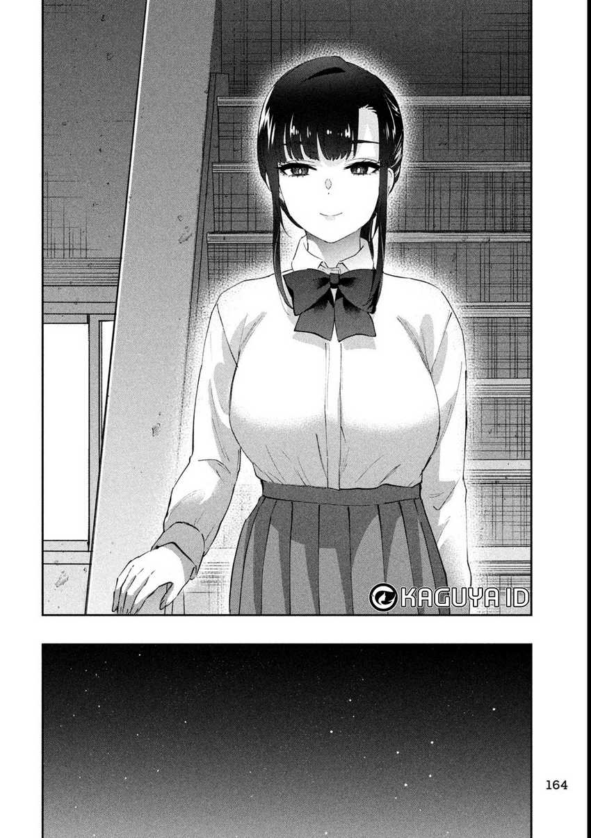 PEEP Chapter 15 Gambar 17