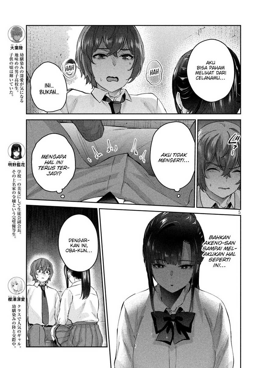 PEEP Chapter 16 Gambar 8