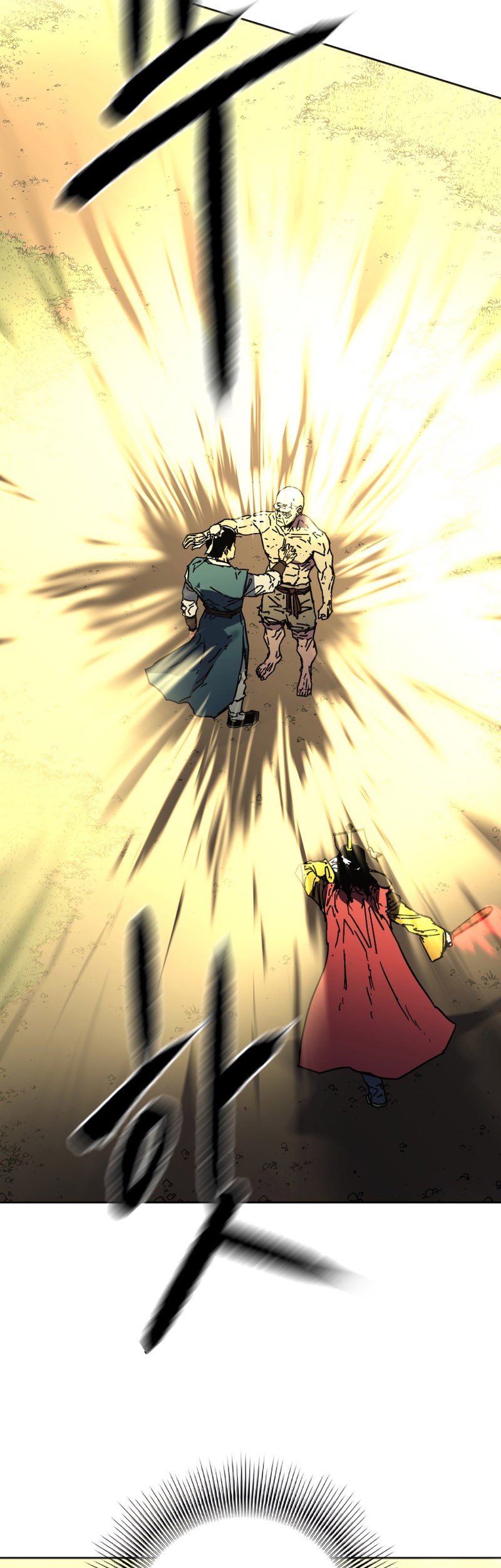 Peerless Dad Chapter 285 Gambar 8