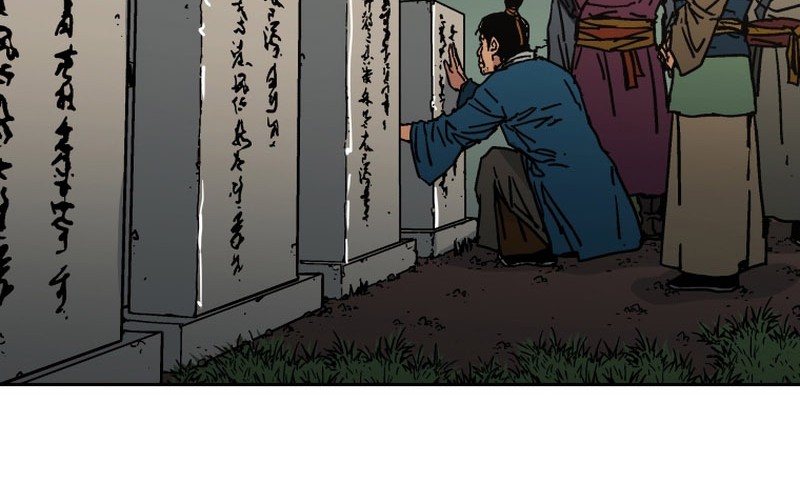 Peerless Dad Chapter 285 Gambar 26