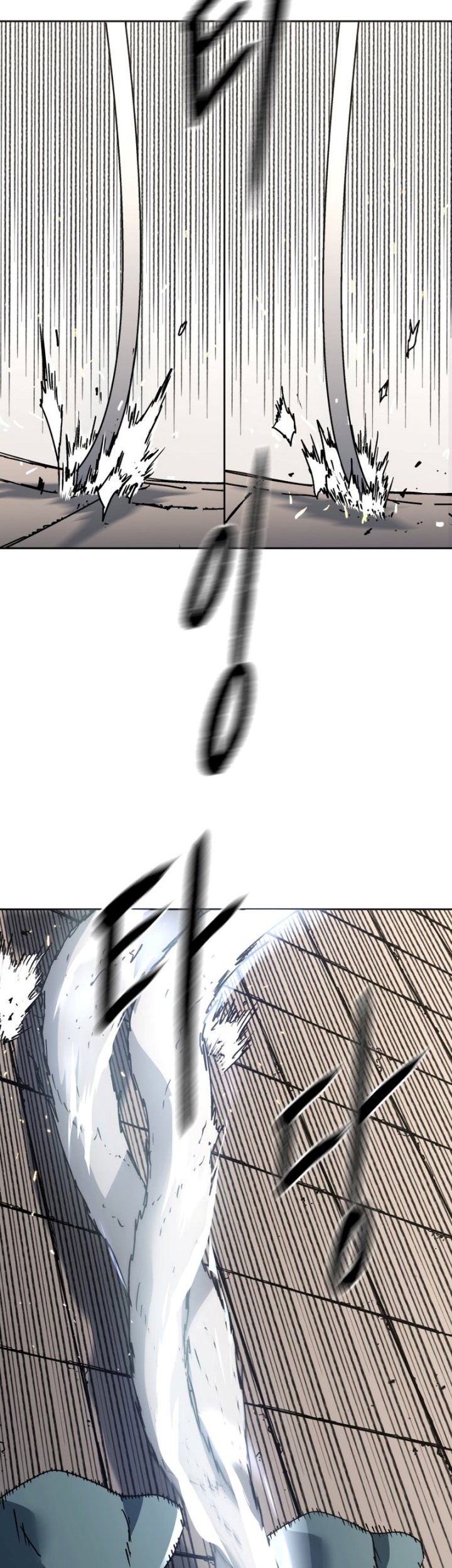 Peerless Dad Chapter 290 Gambar 9