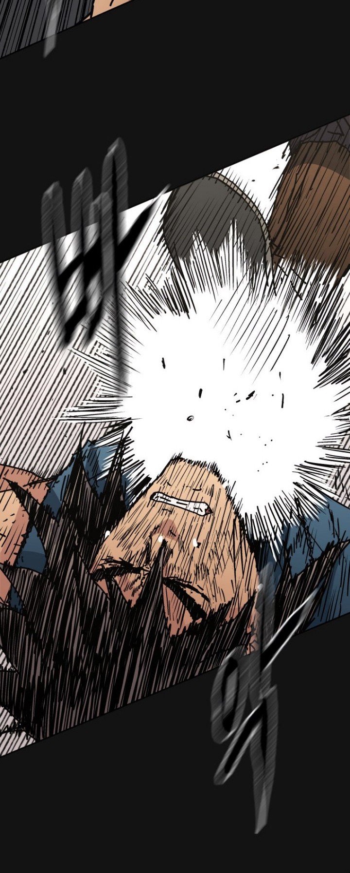 Peerless Dad Chapter 294 Gambar 9