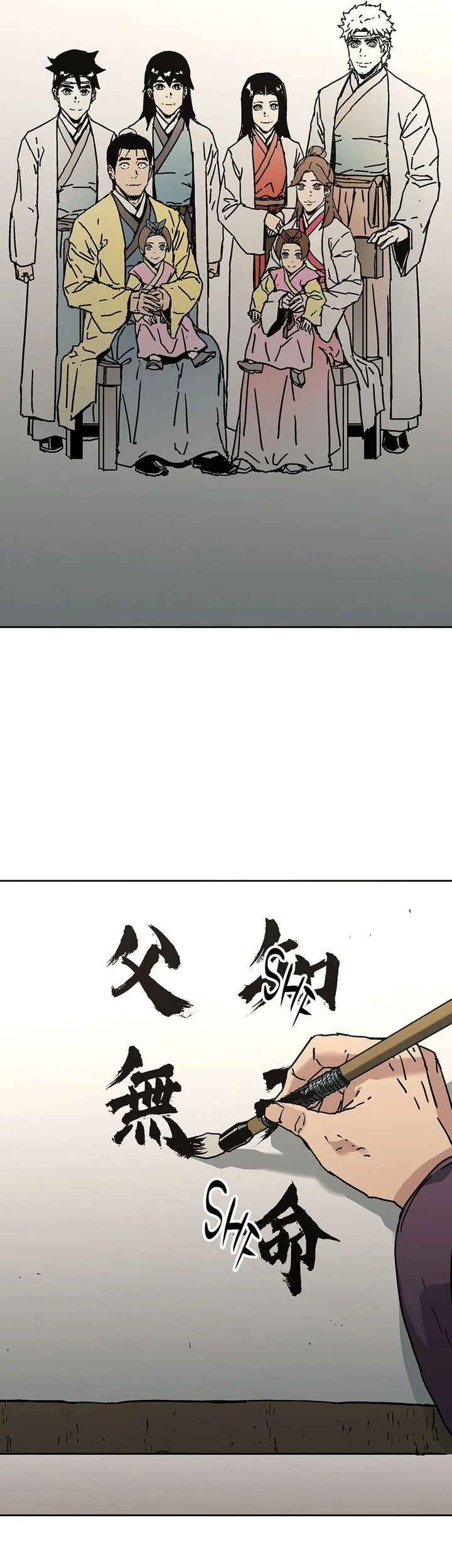 Peerless Dad Chapter 296 Gambar 62