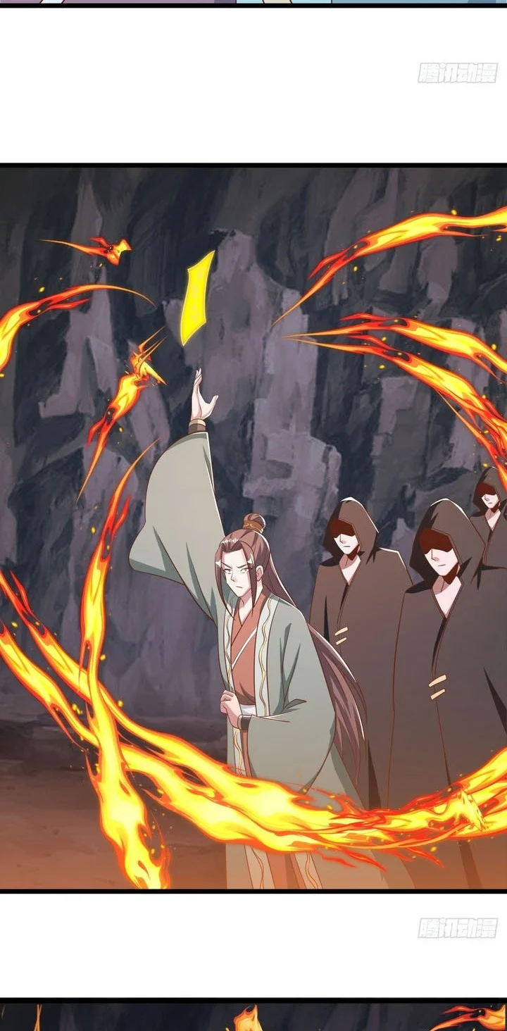 Peerless Soul Chapter 708 Gambar 10