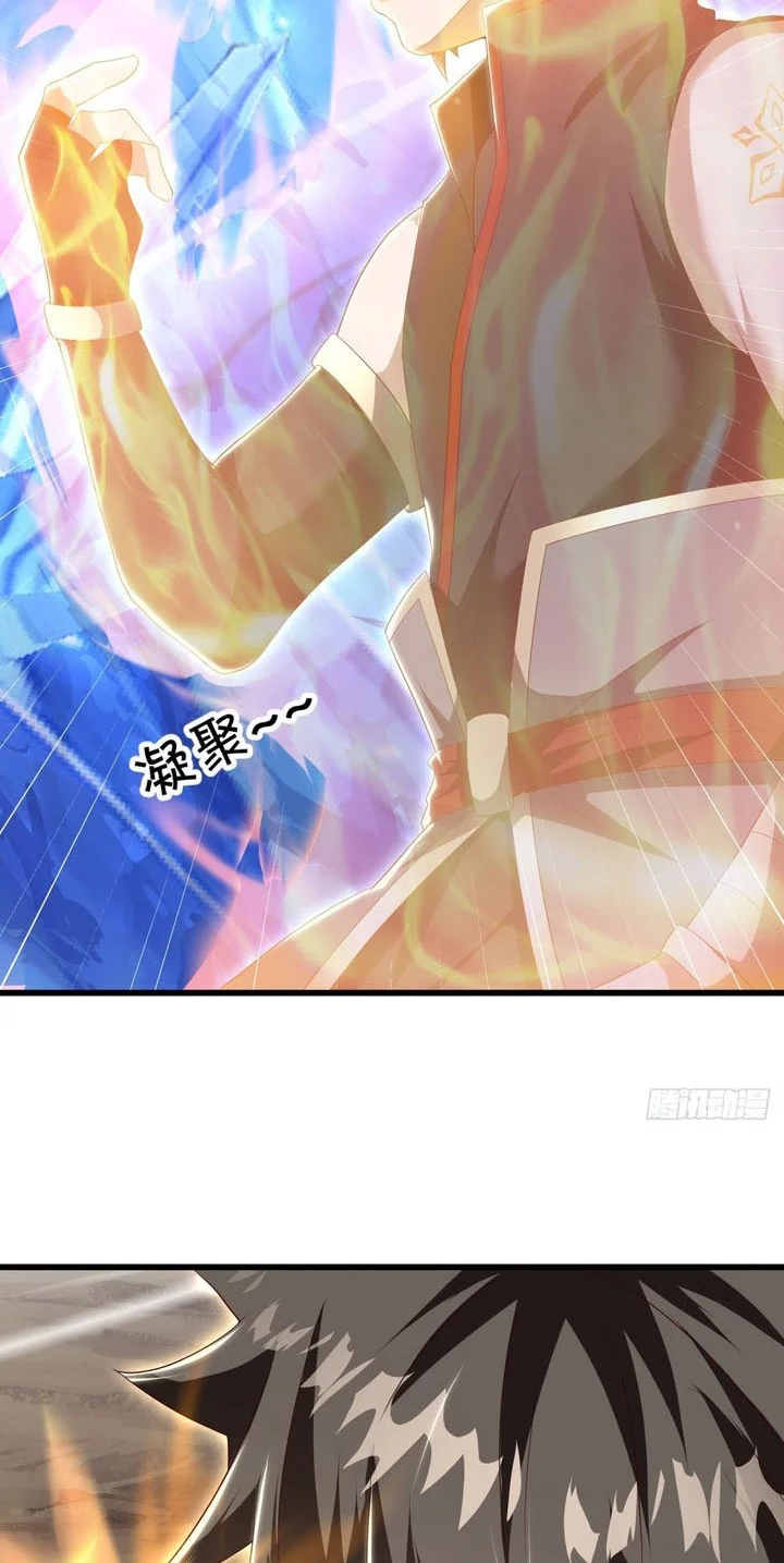 Peerless Soul Chapter 709 Gambar 28