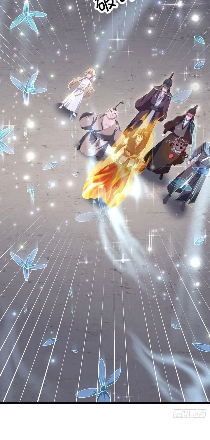 Manhua Peerless Soul Chapter 710 gambar nomor 2