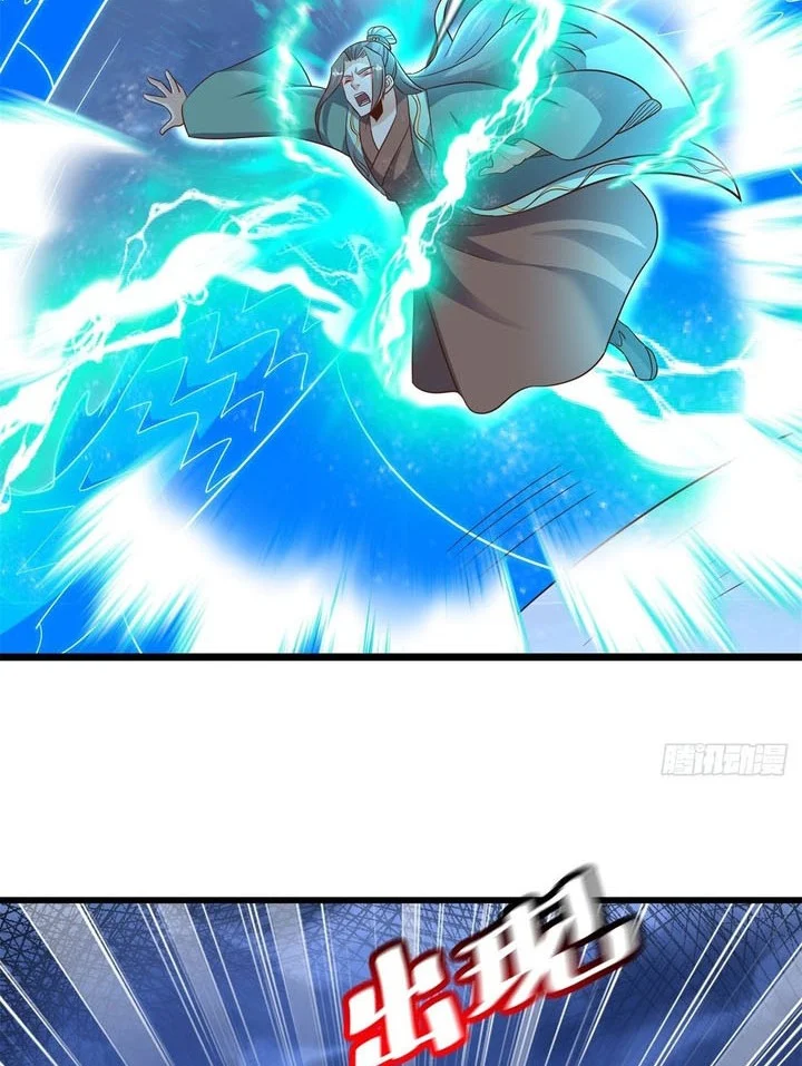 Peerless Soul Chapter 710 Gambar 42