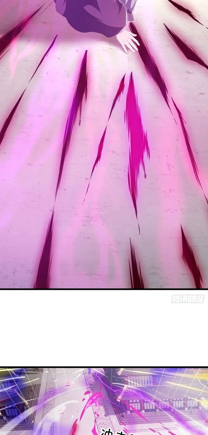 Peerless Soul Chapter 710 Gambar 4