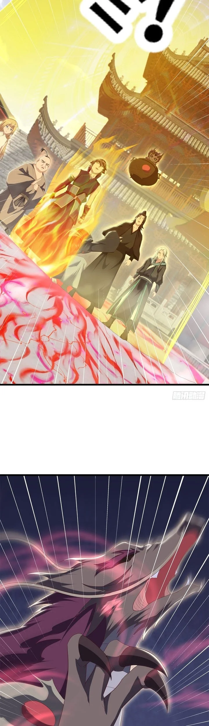 Peerless Soul Chapter 710 Gambar 7