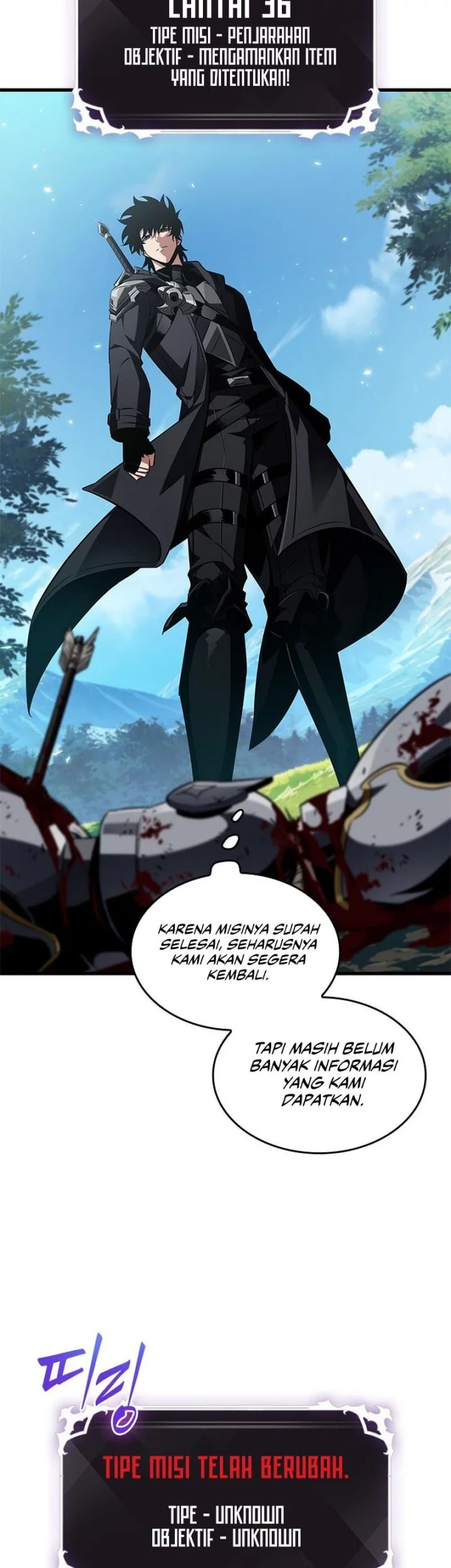 Pick Me Up Chapter 166 Gambar 3