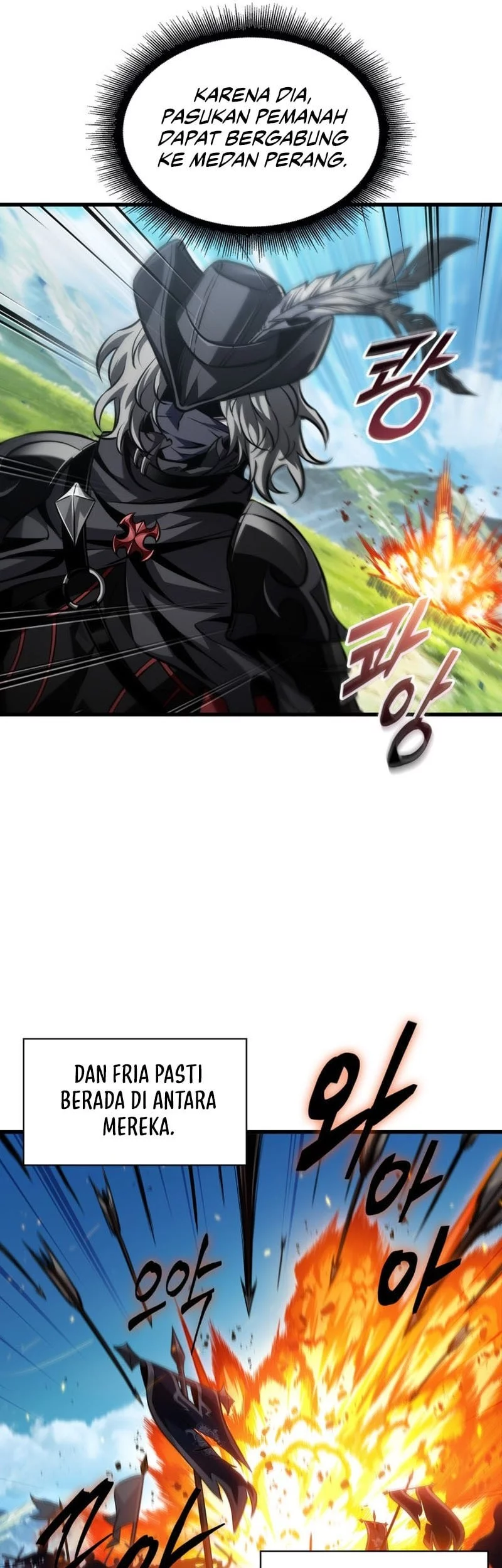 Pick Me Up Chapter 167 Gambar 38