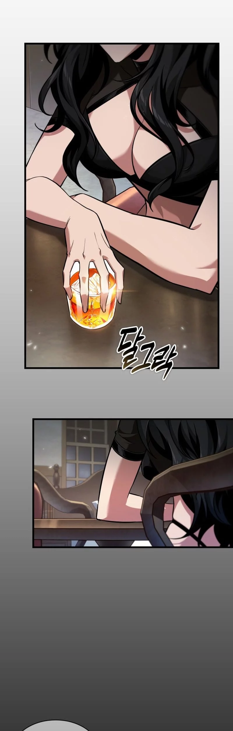 Pick Me Up Chapter 167 Gambar 48