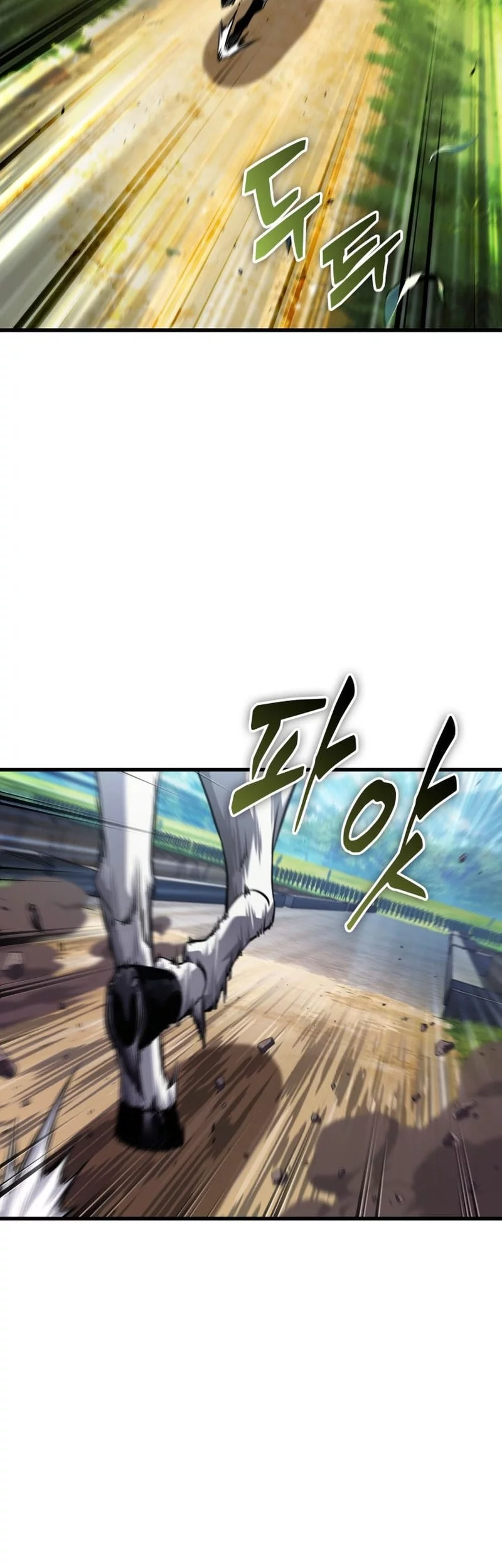 Pick Me Up Chapter 167 Gambar 15