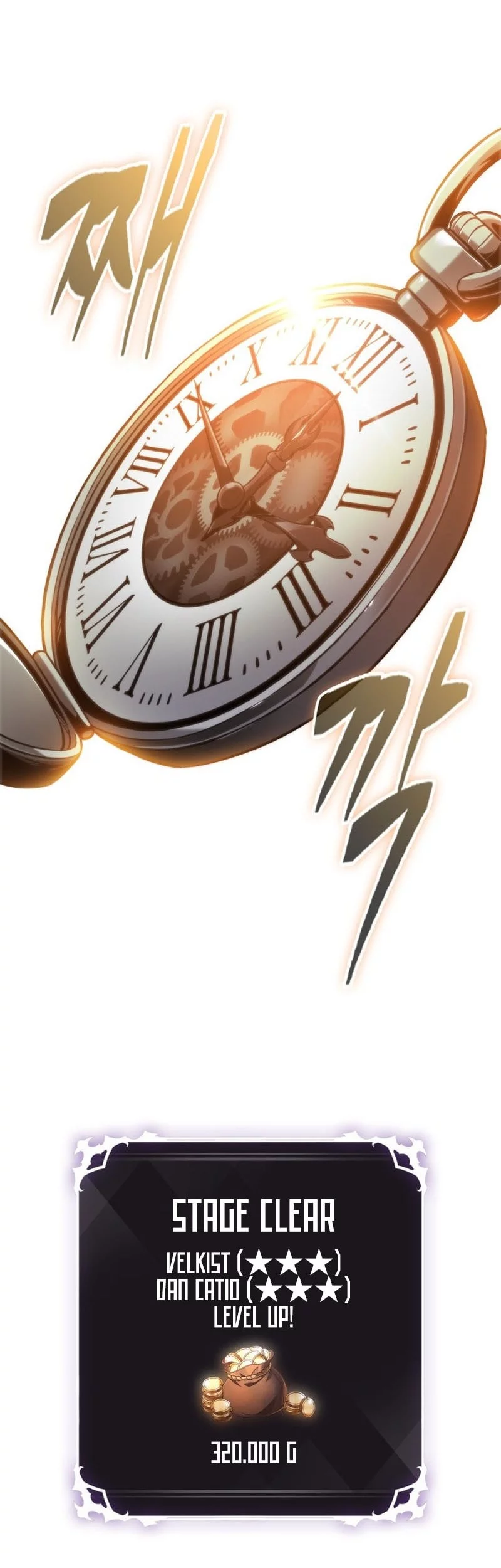 Pick Me Up Chapter 167 Gambar 29