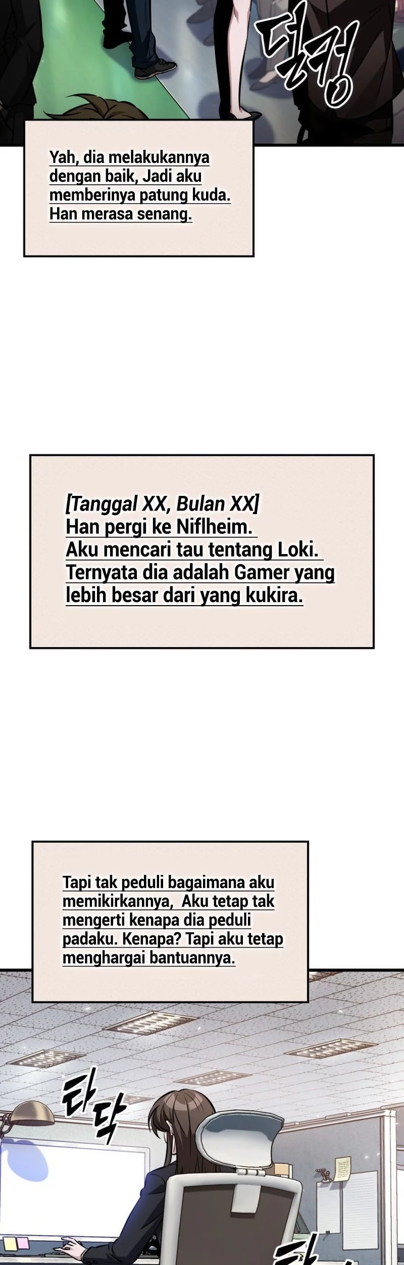 Pick Me Up Chapter 168 Gambar 35