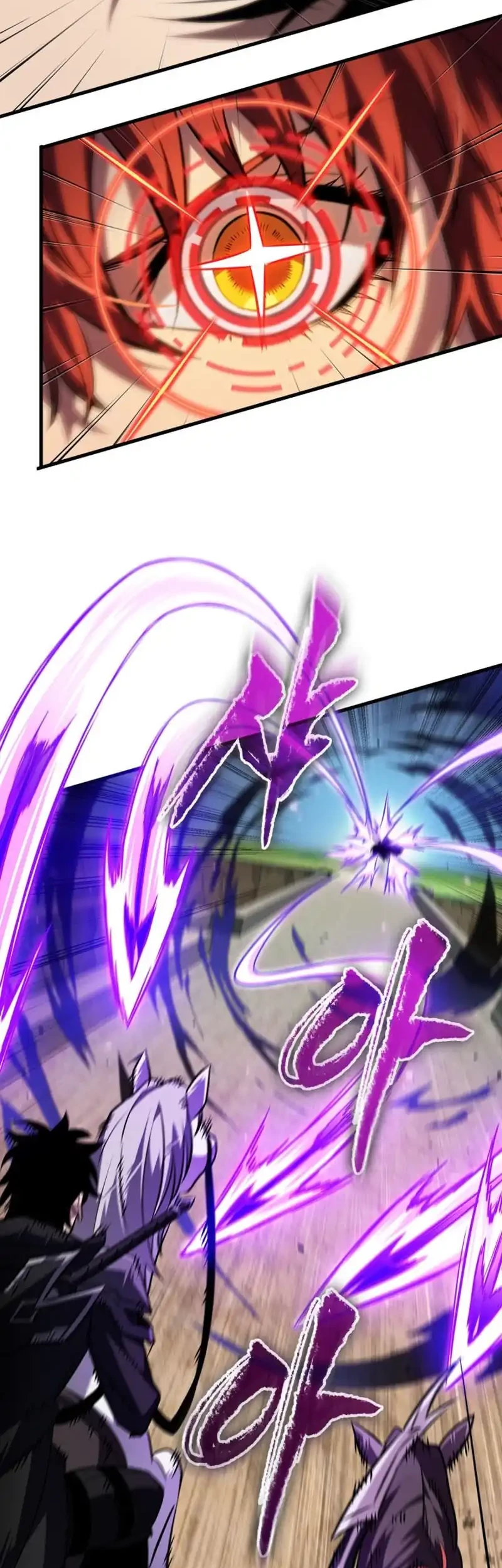 Pick Me Up Chapter 169 Fix Gambar 59