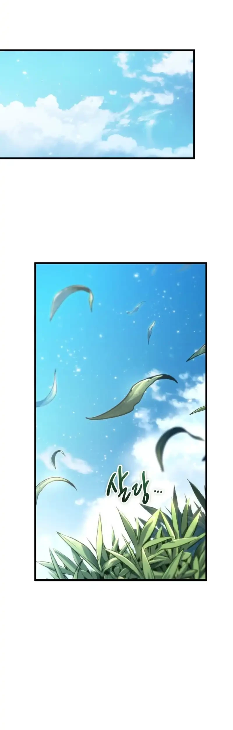 Pick Me Up Chapter 169 Fix Gambar 41