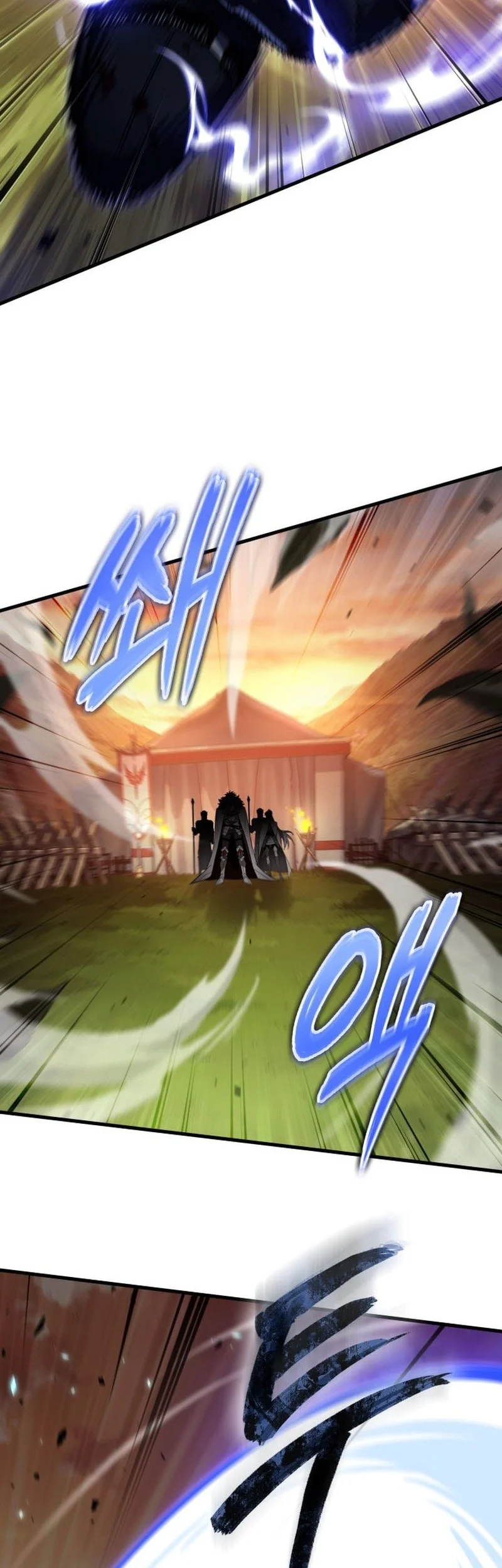 Pick Me Up Chapter 175 Gambar 38