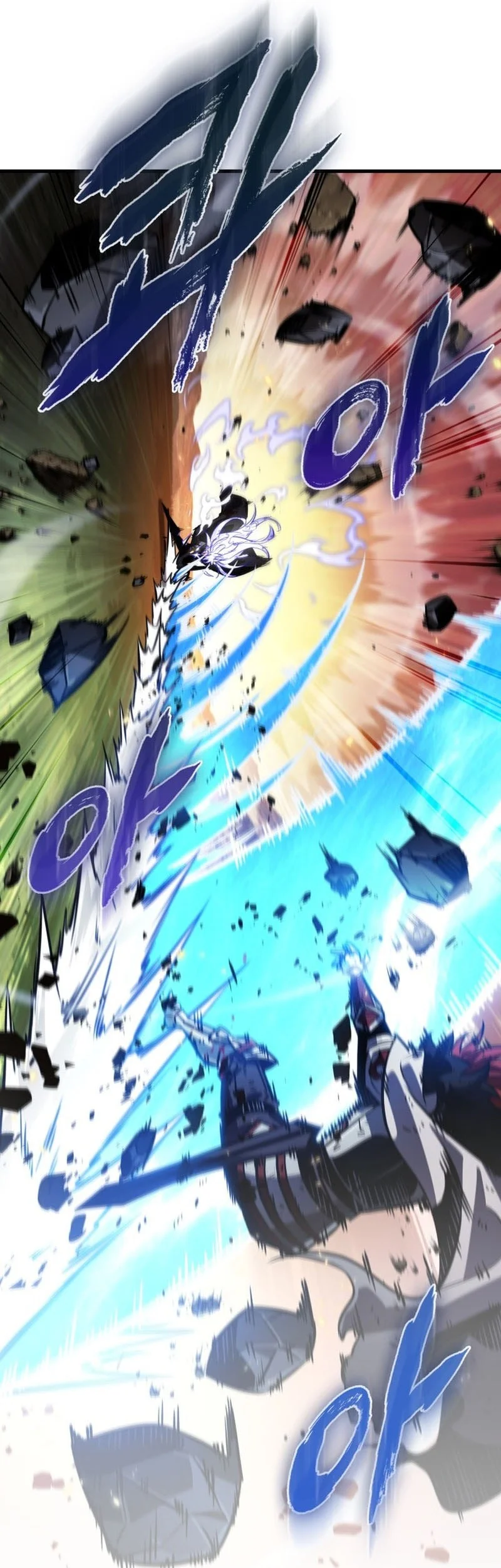 Pick Me Up Chapter 175 Gambar 53