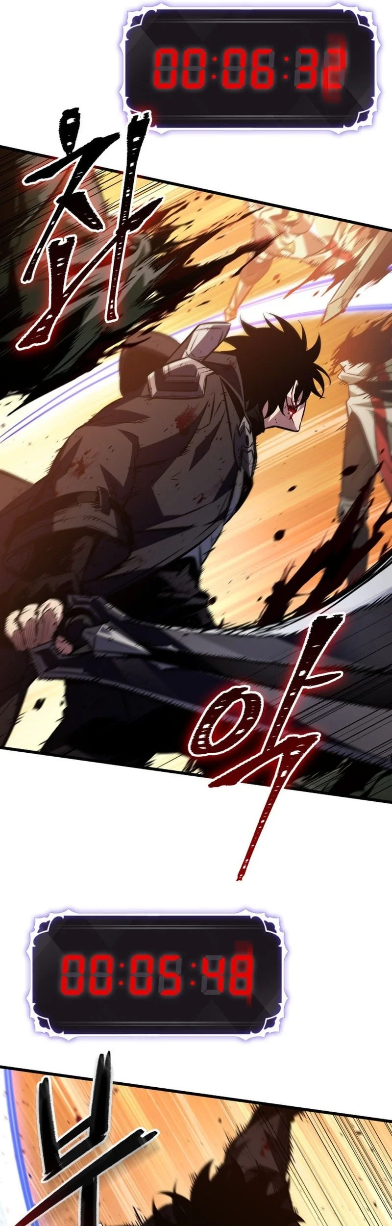 Pick Me Up Chapter 175 Gambar 15