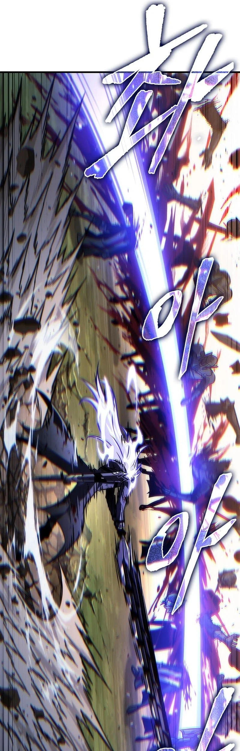 Pick Me Up Chapter 175 Gambar 30