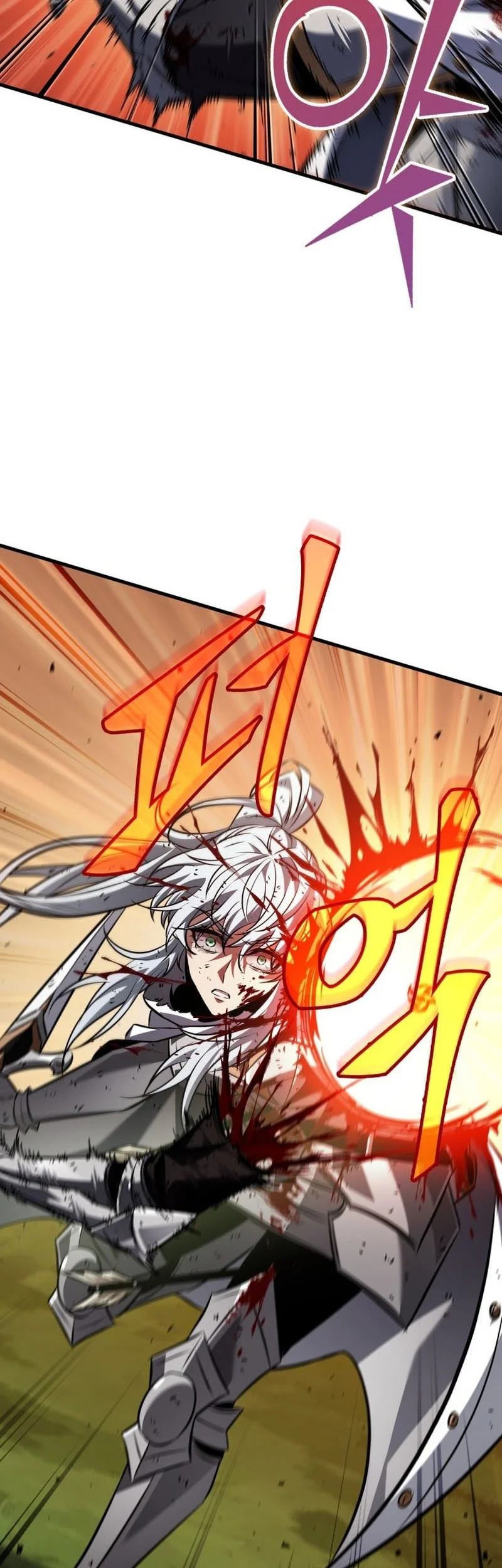 Pick Me Up Chapter 177 Gambar 7