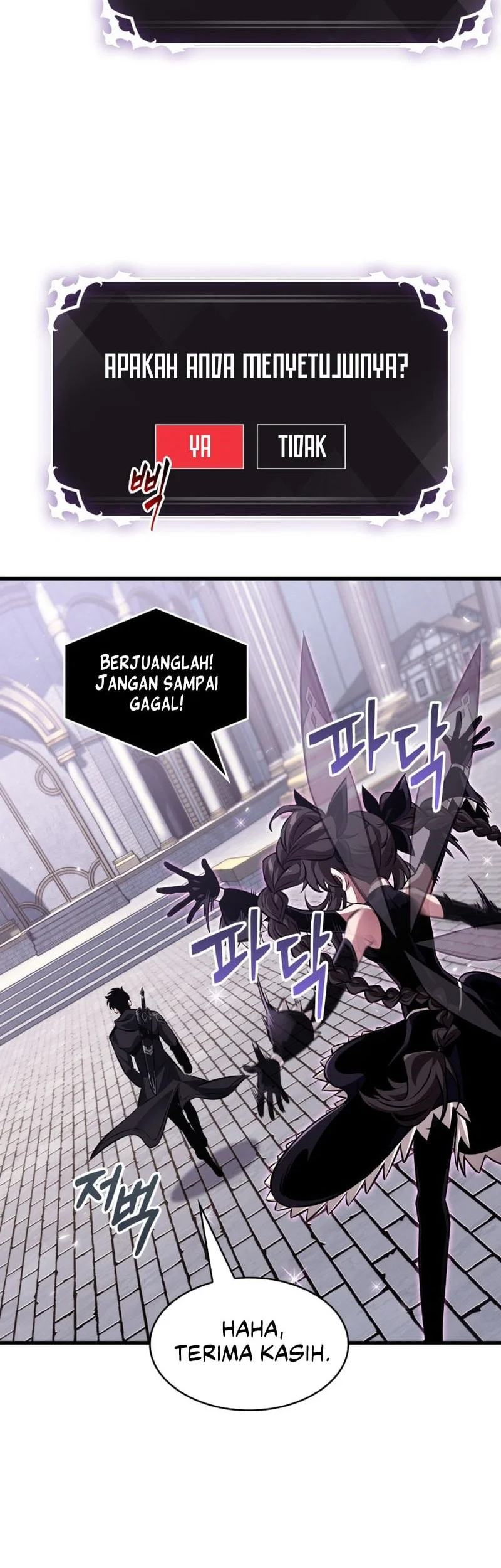 Pick Me Up Chapter 177 Gambar 27