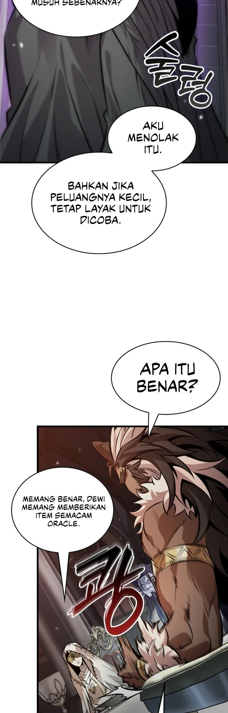 Pick Me Up Chapter 178 Gambar 50