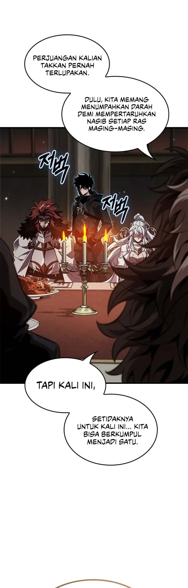 Pick Me Up Chapter 178 Gambar 3