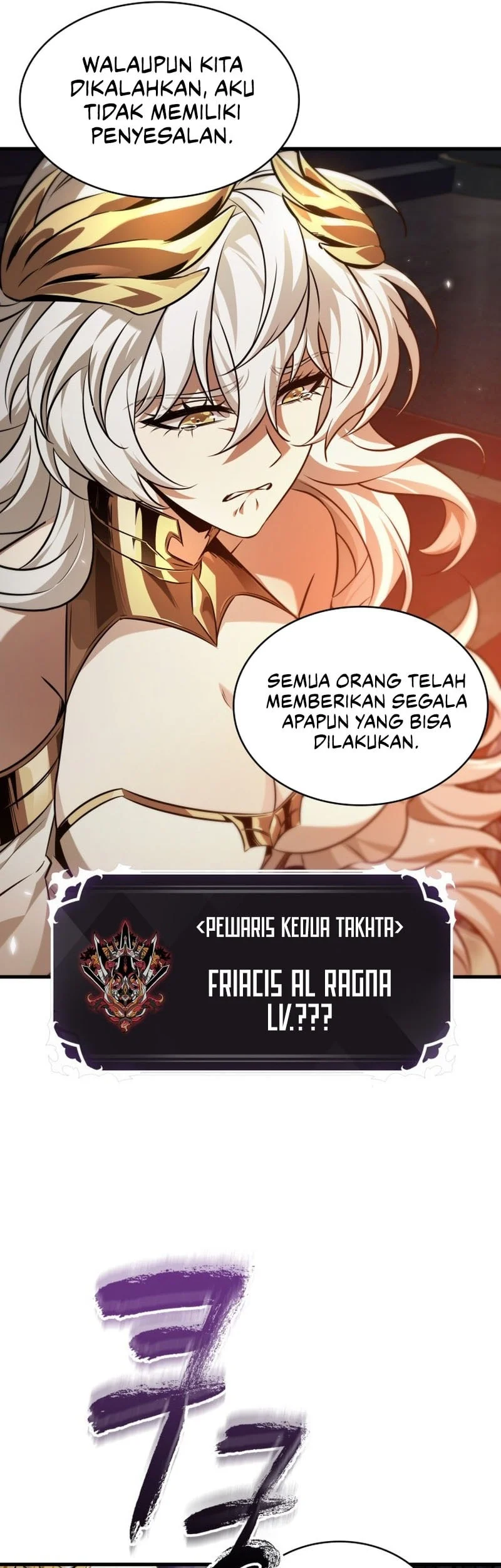 Pick Me Up Chapter 178 Gambar 14