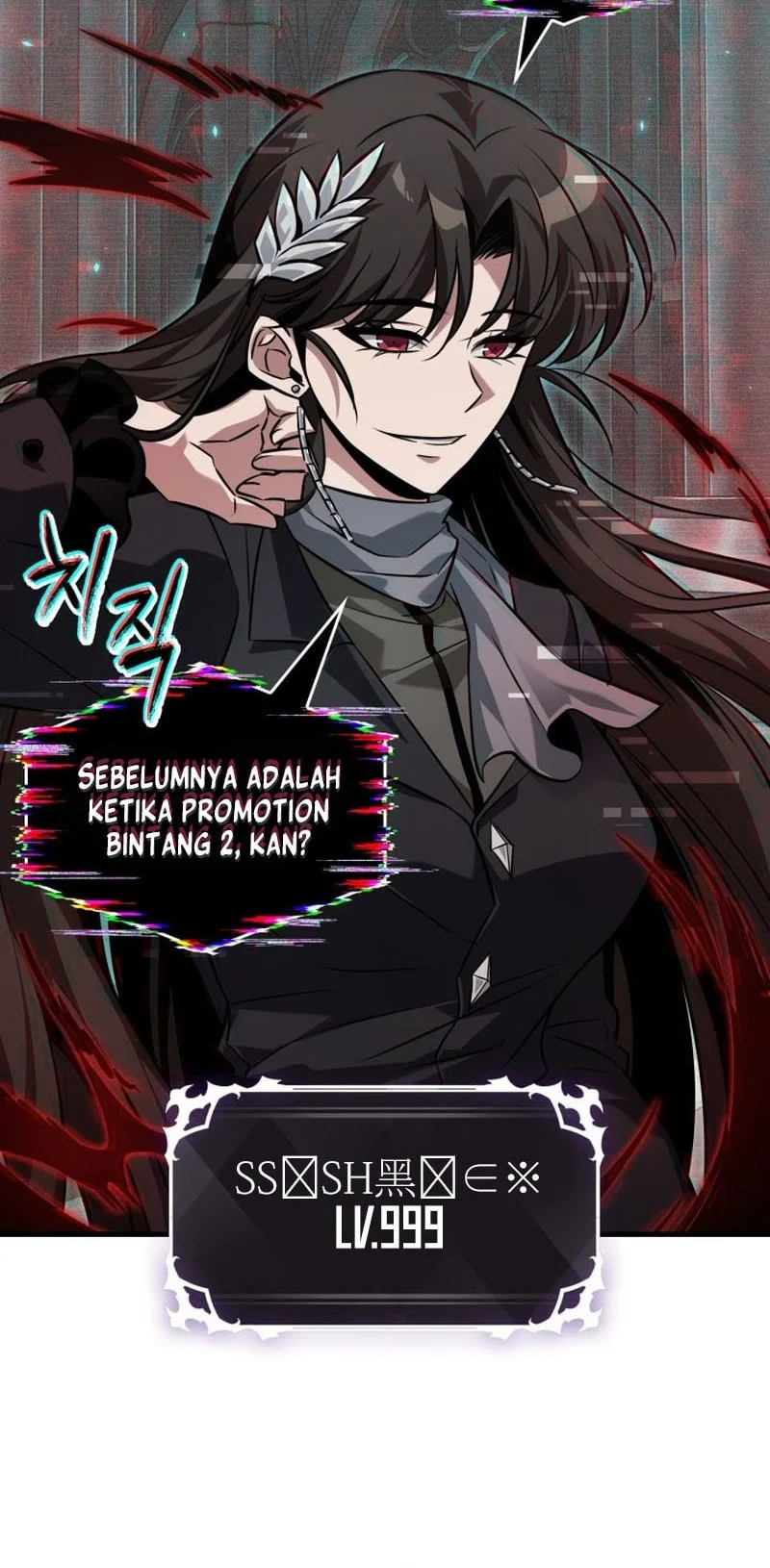 Pick Me Up Chapter 178 Gambar 21