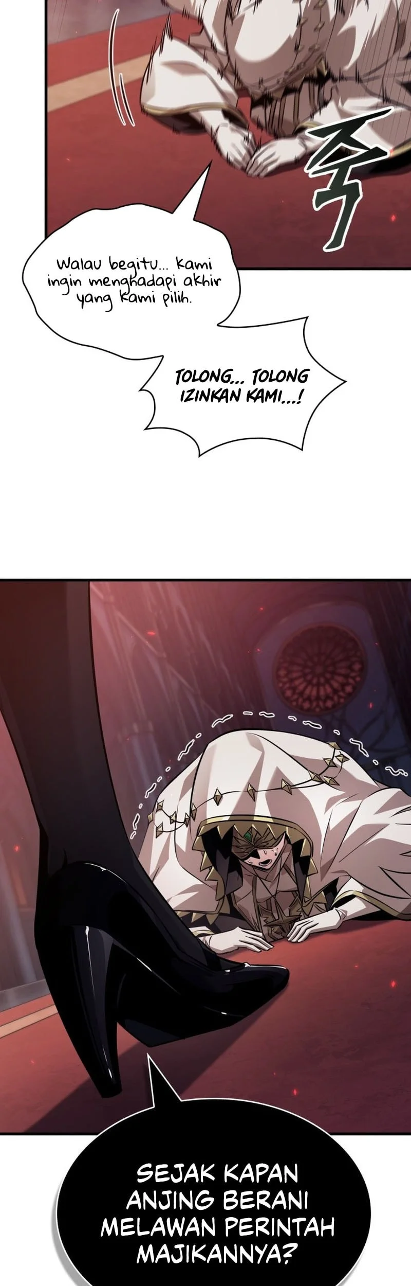 Pick Me Up Chapter 179 Gambar 48