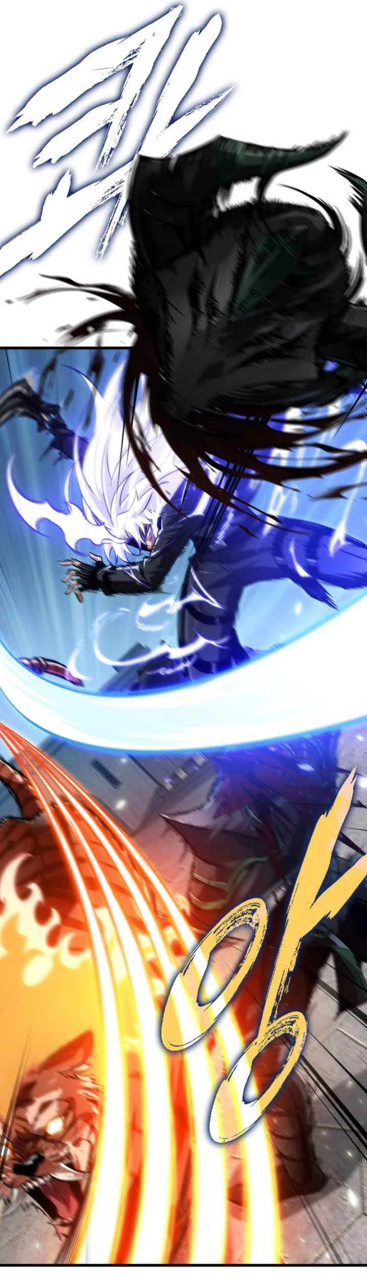 Pick Me Up Chapter 170 Gambar 47