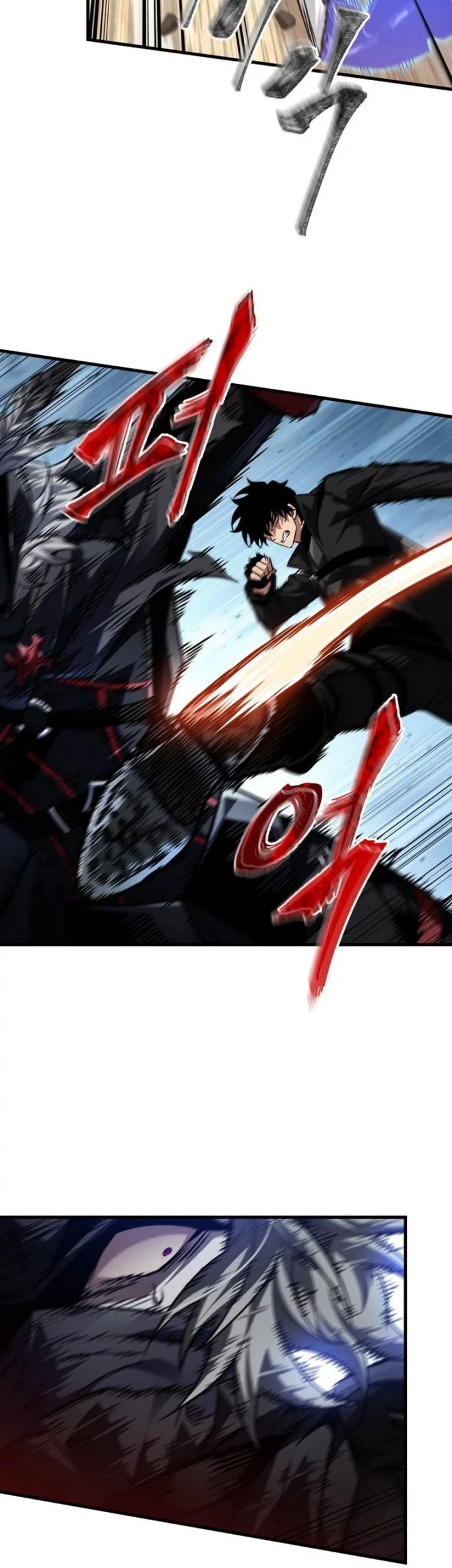 Pick Me Up Chapter 170 Gambar 11