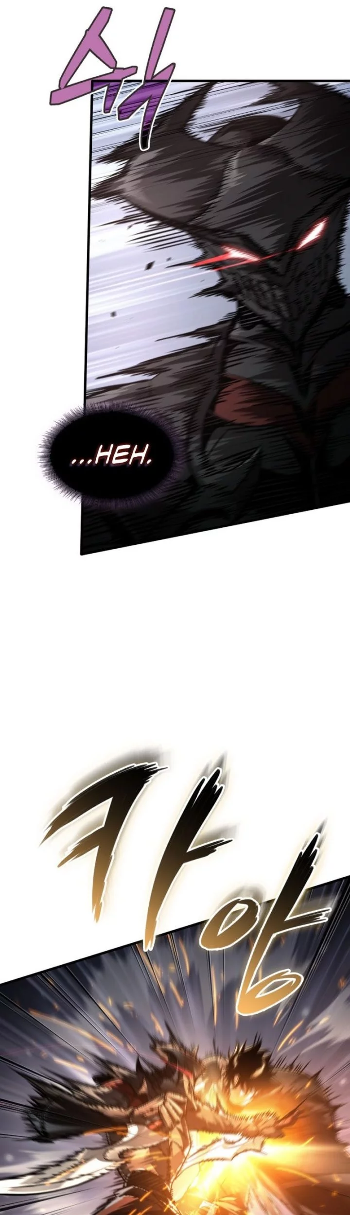 Pick Me Up Chapter 171 Gambar 39