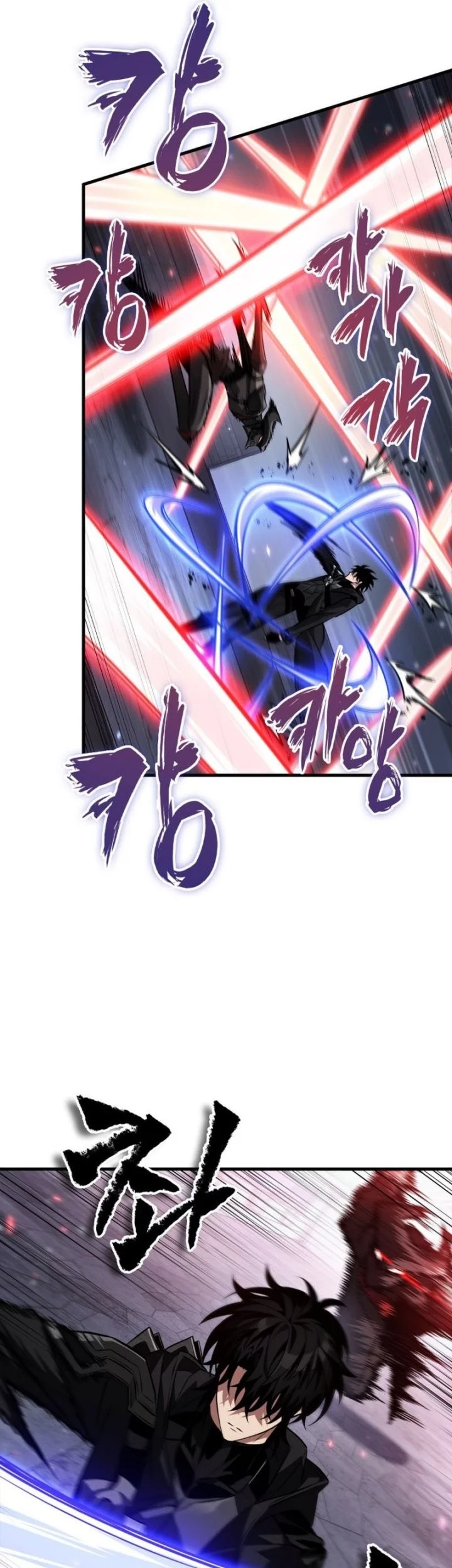 Pick Me Up Chapter 171 Gambar 41