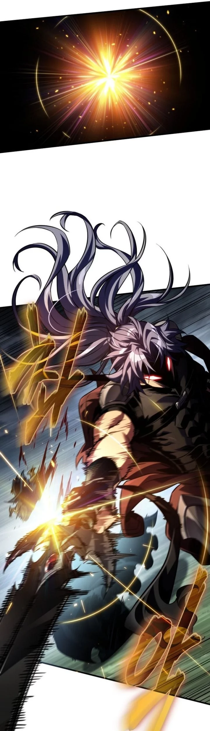 Pick Me Up Chapter 172 Gambar 13