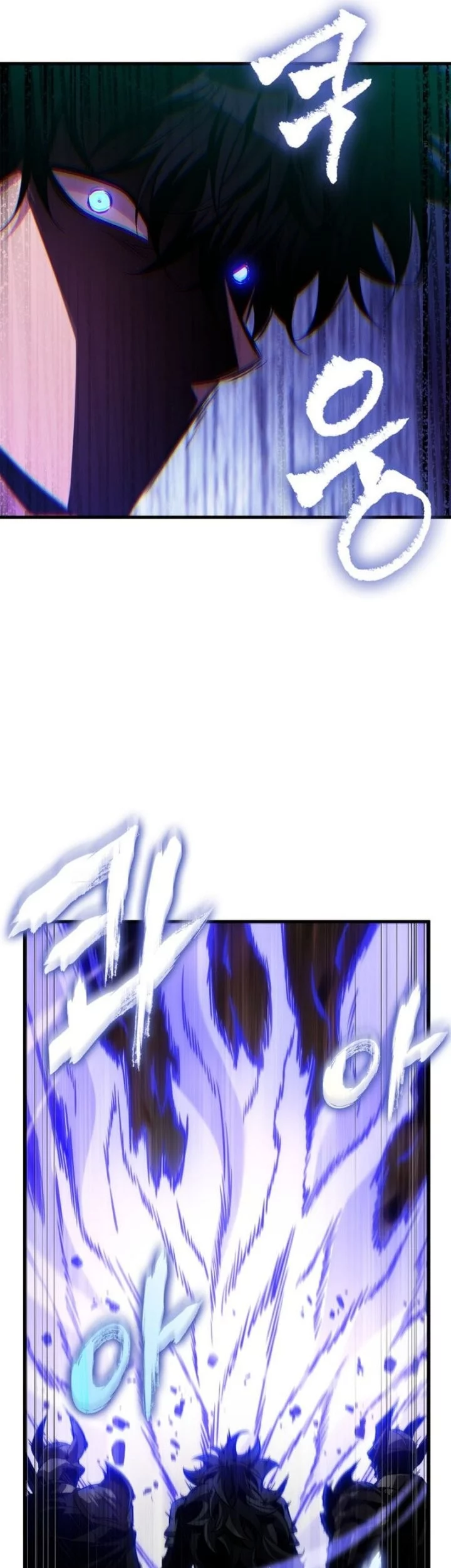 Pick Me Up Chapter 173 Gambar 34