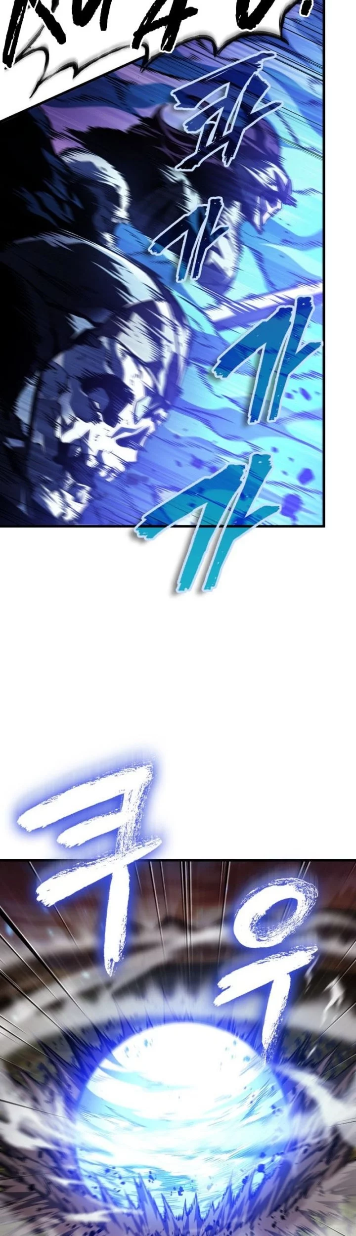 Pick Me Up Chapter 173 Gambar 39