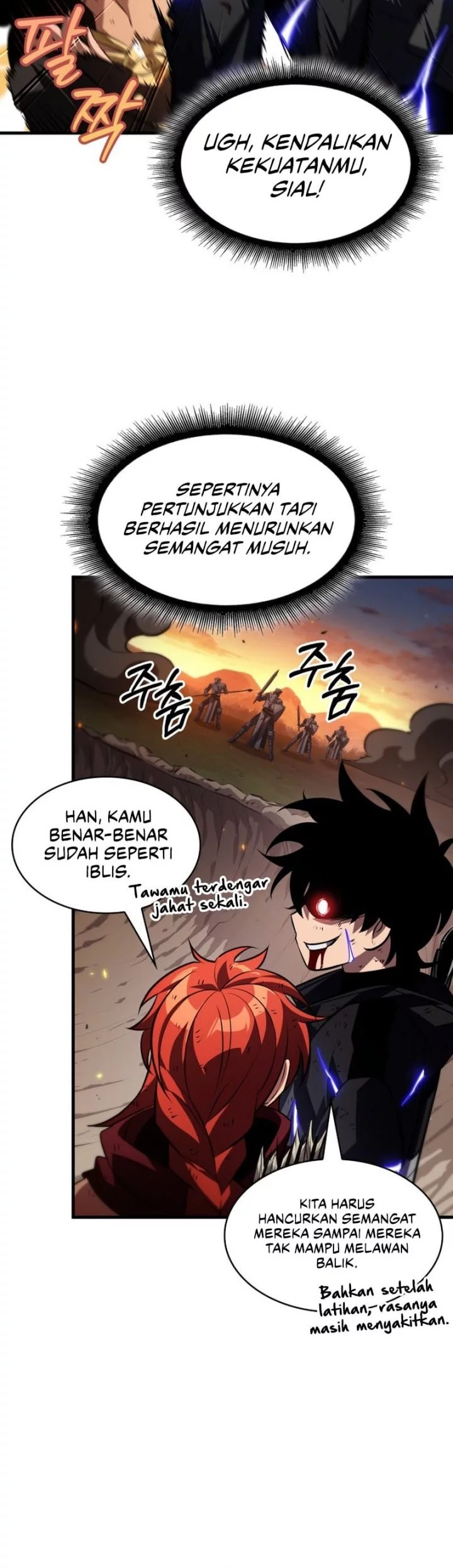 Pick Me Up Chapter 173 Gambar 44